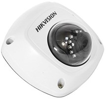 HIKVISION DS-2CD2532F-IW